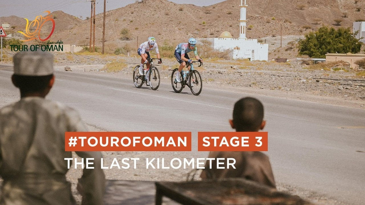Tour of Oman 2025, Stage 3: final km (Tour de France)