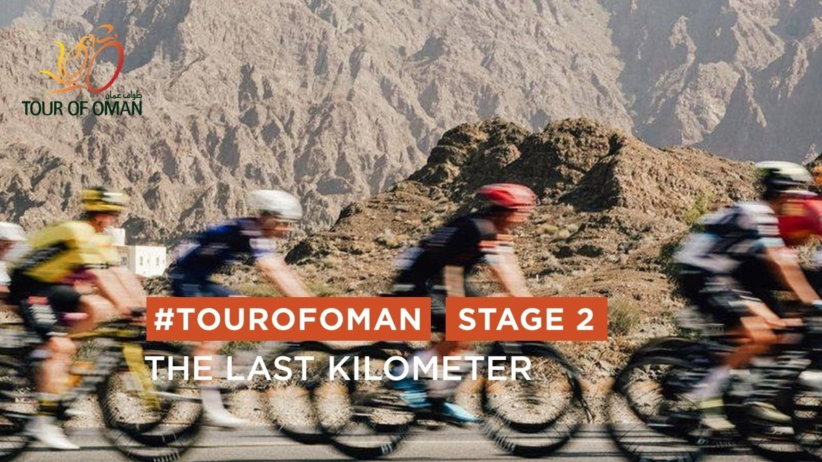 Tour of Oman 2025, Stage 2: final km (Tour de France)
