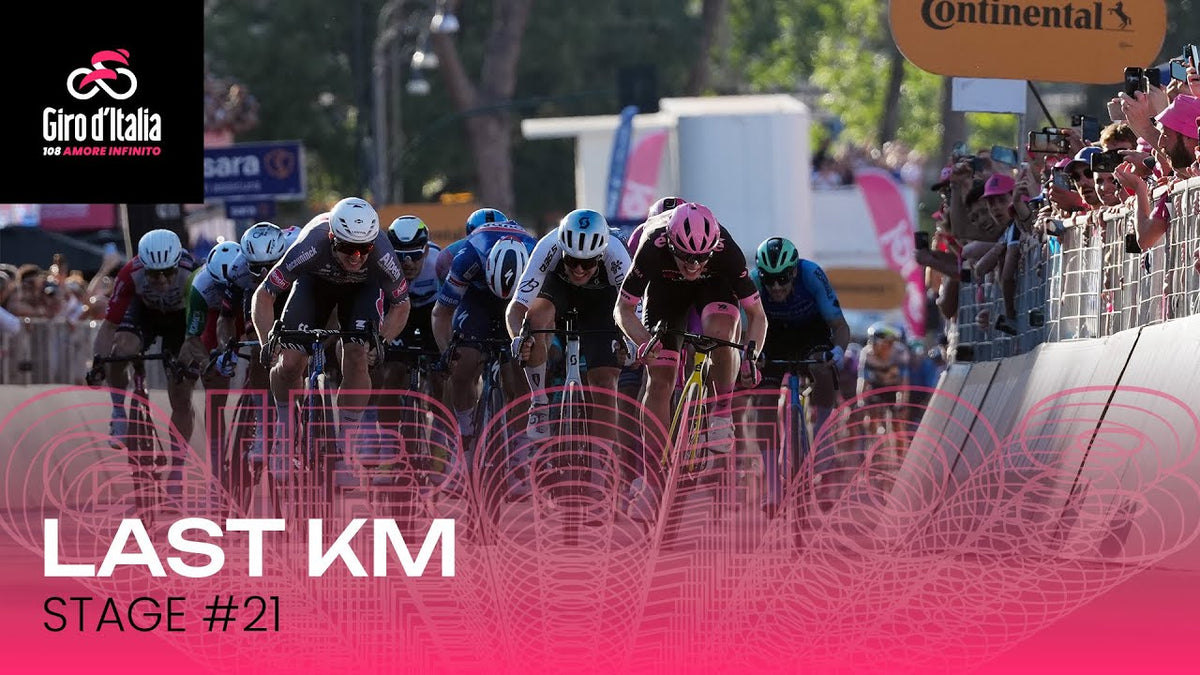 Giro d'Italia 2025, Stage 21: final km (Giro d'Italia)