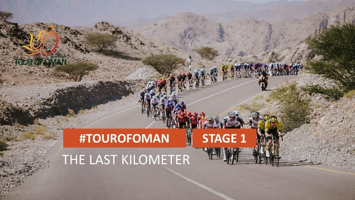 Tour of Oman 2025, Stage 1: final km (Tour de France)