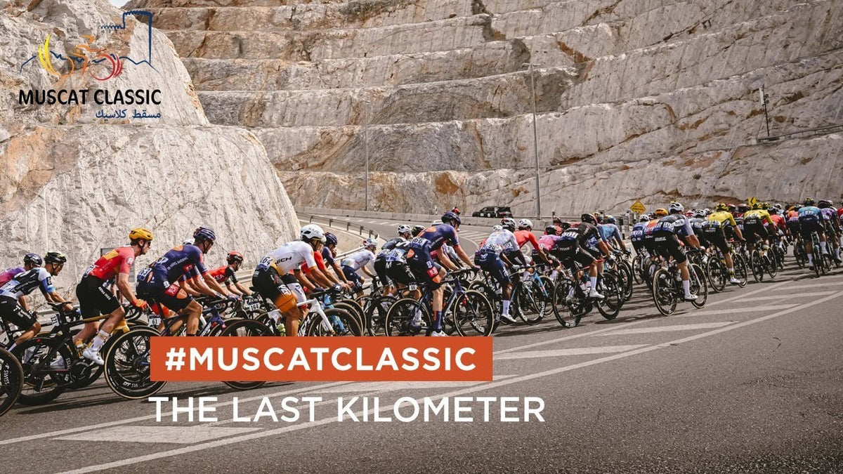 Muscat Classic 2025: final km (Tour de France)