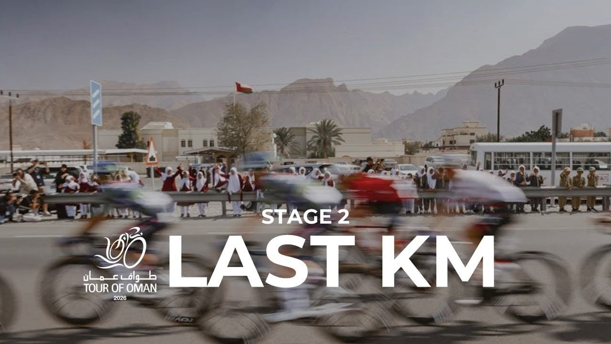 Tour of Oman 2026, Stage 2: final kilometres (Tour de France)